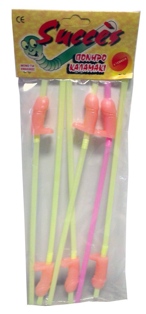 Naughty+Straws