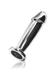 TOYJOY - THE INTRUDER VIBRATING PLUG
