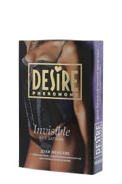 Desire Pheromone - Invisible non fragranced pheromone 5ml