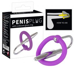YOU2TOYS - GLANS RING AND DILATOR