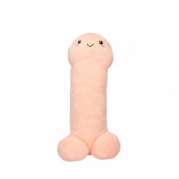 PENIS STUFFY