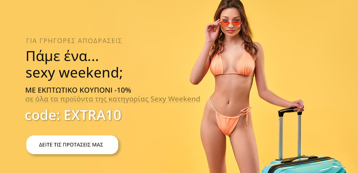 Sexy weekend toys collection