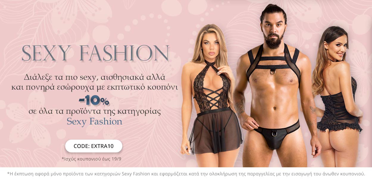 Sexy Fashion